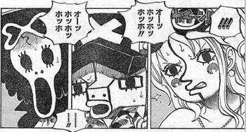 ONE PIECE DRESSROSA Luffy (5).jpg