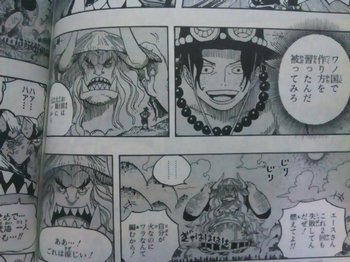 ONE PIECE Wano country ワンピース　ワノ国に来ていたエース